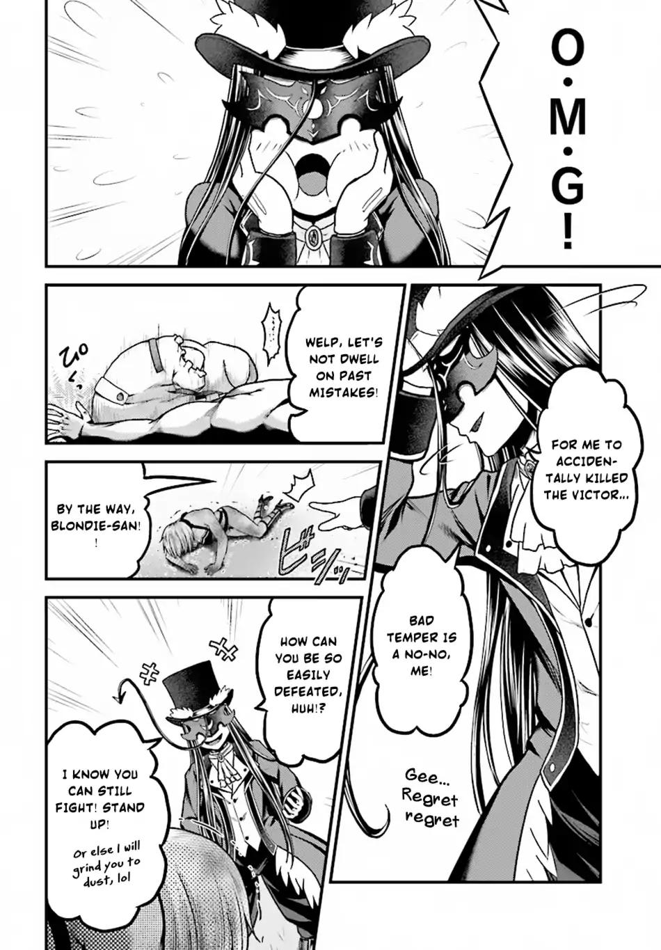 Murabito desu ga Nani ka? Chapter 20 5